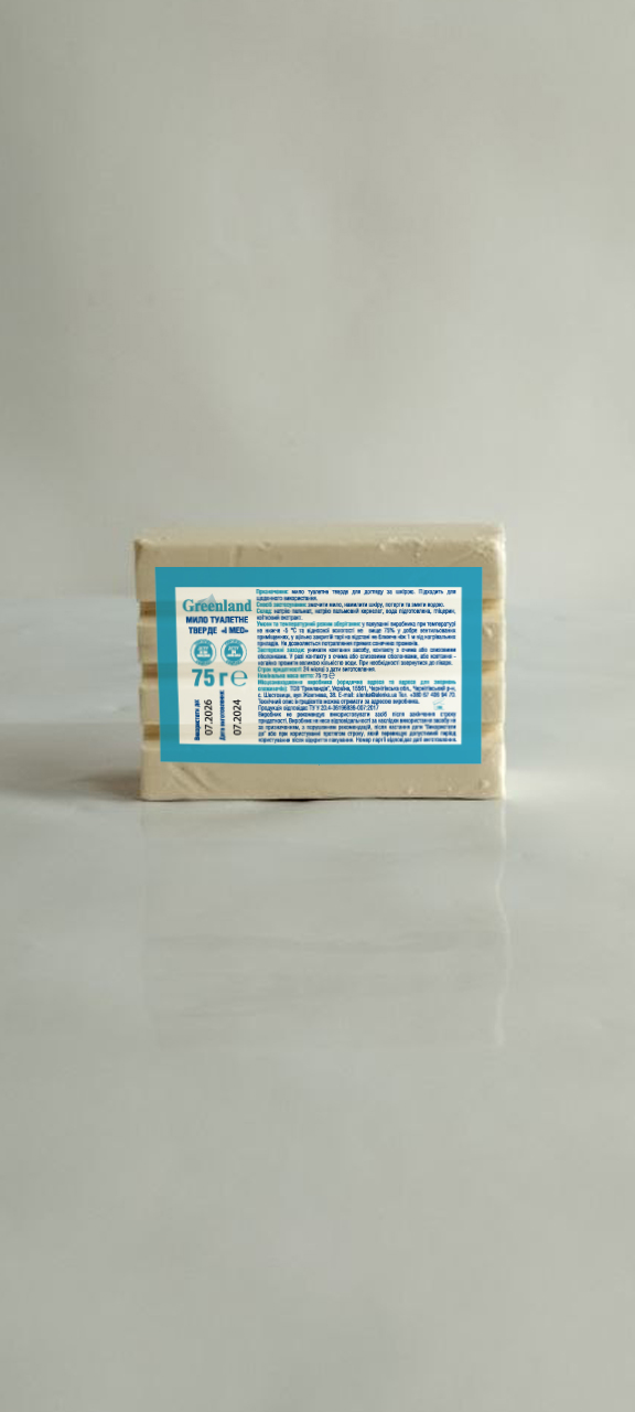 Мило туалетне тверде «I MED» (75 г)